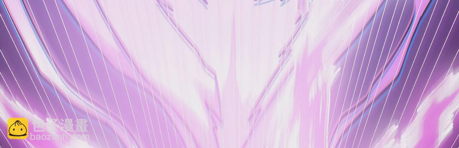 古神遊戲 - 第9話 那我就沒心理負擔了呢(3/4) - 2